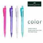 Faber-Castell-Mechanical-Pencil-0.5