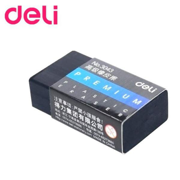 deli premium eraser deli-premium-eraser