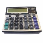 Cityone Calculator CT-9966N (12 Digit) - Image 3