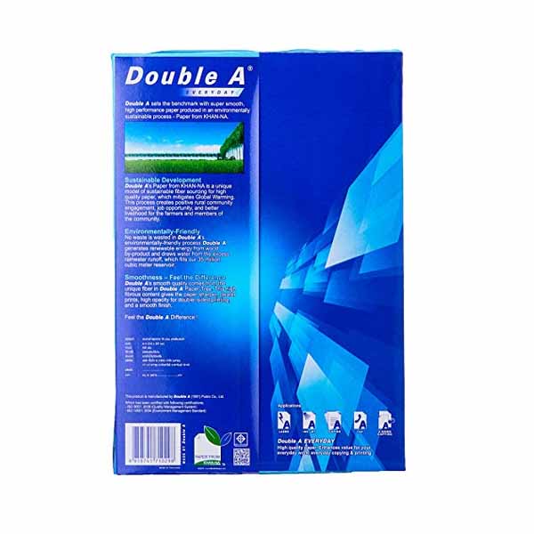 Double A, A4 Paper, 80 GSM (Copy) Double-A-A4-Paper-80-GSM-Copy