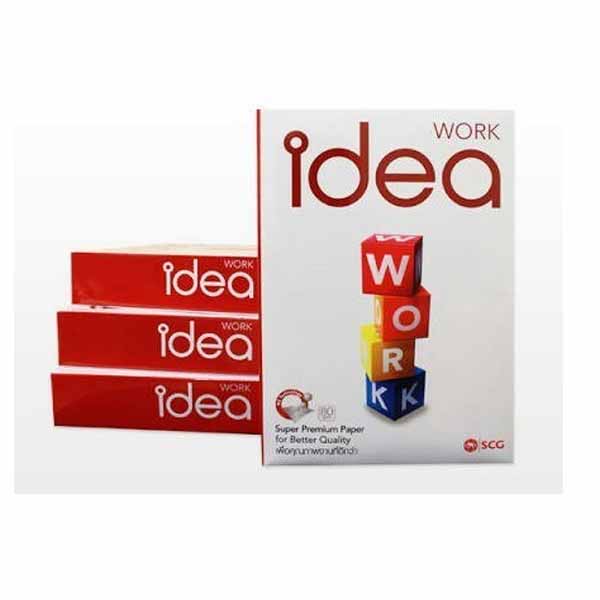 Idea A4 Paper, 80 GSM Idea-A4-Paper-80-GSM