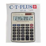 Citiplus-Calculator-GT-33-12-Digit