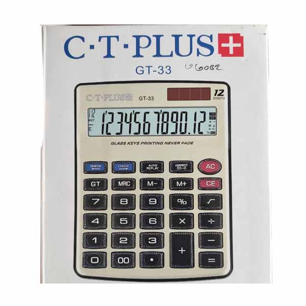 Citiplus-Calculator-GT-33-12-Digit
