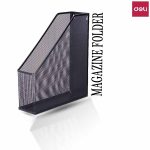 Deli Magazine Holder (Mesh) - Image 2
