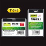 Card-Holder-KEJEA-T-596