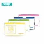 ID Card Holder – Reap 7118 Horizontal (without clip)