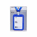 Plastic-ID-Card-Holder-Reap-7177-blue