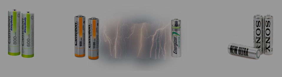 battery top 0