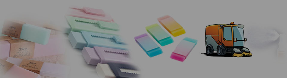 eraser top 0
