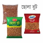 Chola-Boot-1-Kg-Packet