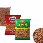 Chola-Boot-1-Kg-Packet