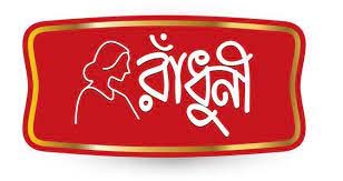 Radhuni logo 0
