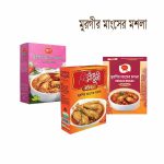 Chicken-Masala-100-gm