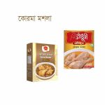 Korma-Masala-30-gm