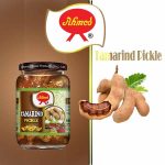 Ahmed-Tamarind-Pickle