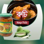 Ruchi Mango Pickle (200 gm) - Image 2