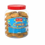 All-Time-Cookies-Biscuit-Jar