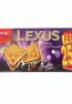 Munchys-Lexus-Sandwich-Chocolate-Cream-Cracker