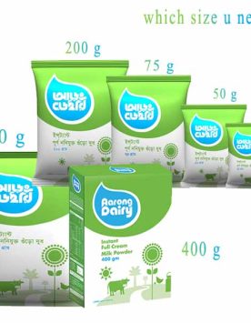 Aarong-Dairy-Instant-Full-Cream-Milk-Powder-500g-400g-200g-75g-50g-25g