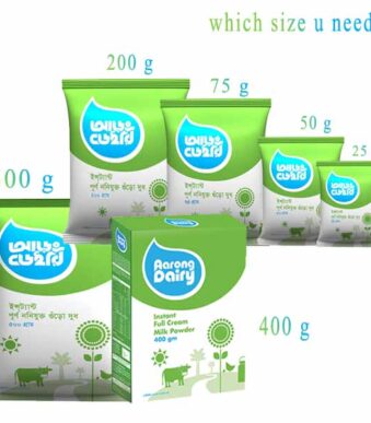 Aarong-Dairy-Instant-Full-Cream-Milk-Powder-500g-400g-200g-75g-50g-25g