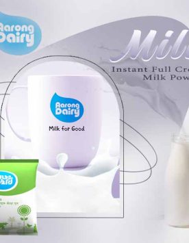Aarong-Dairy-Instant-Full-Cream-Milk-Powder-500g-400g-200g-75g-50g-25g