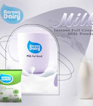 Aarong-Dairy-Instant-Full-Cream-Milk-Powder-500g-400g-200g-75g-50g-25g