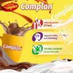 Complan-Chocolate-Flavour-350g-Packet