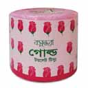 Bashundhara-Toilet-Tissue-gold-icon