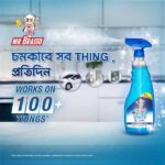 Mr.-Brasso-Glass-Cleaner-Spray-500-ml-or-250-ml