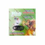 Baoma-Mosquito-Coil-Micro-Smoke