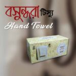 Hand-Towel-Bashundhara-250-pcs