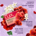 Soap-Lux-Red-170-g
