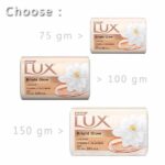 Soap-Lux-White-150-g-or-100-g-or-75-g