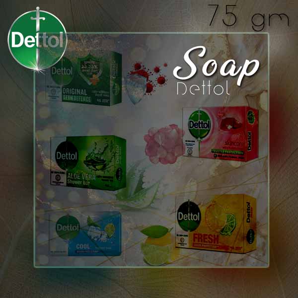 Soap-Dettol-Cool-or-Aloe-Vera-or-Fresh-or-Original-or-Skin-Care-75-gm