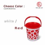 Bucket-RFL-Balti-20-Ltr