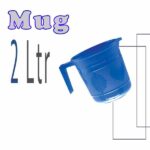 Mug-RFL-2-Ltr