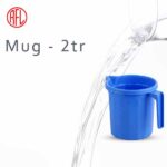 Mug-RFL-2-Ltr-Blue