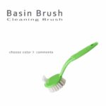 Basin-Brush-RFL