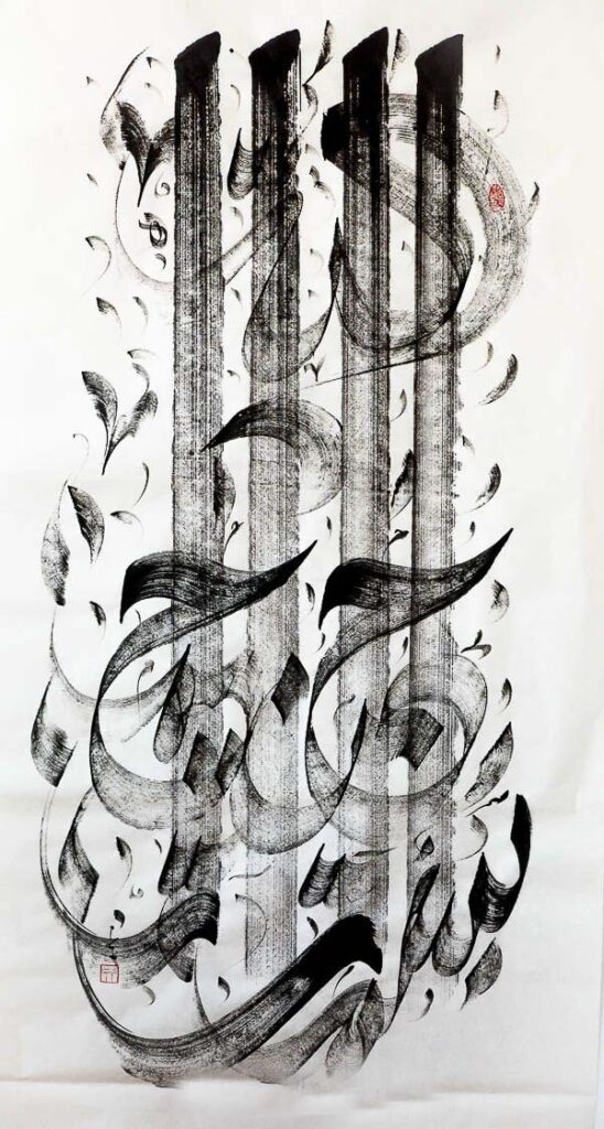 arabic pic 0