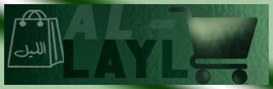 al-layl
