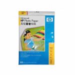 Photo-Paper-HP-A4-20-sheets