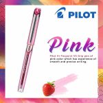Pilot-Hi-Tecpoint-Grip-V5-pink