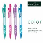 Faber-Castell-Bubble-Mechanical-Pencil-0.5