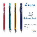 Pilot-Mechanical-Pencil-0.5-mm-H-325