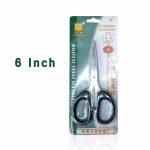 China-Scissor-Fu-Sheng-6-inch