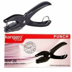 Kangaro-Single-Hole-Punch-Machine-SHP-20
